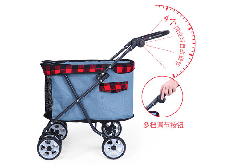 RT small pet cart