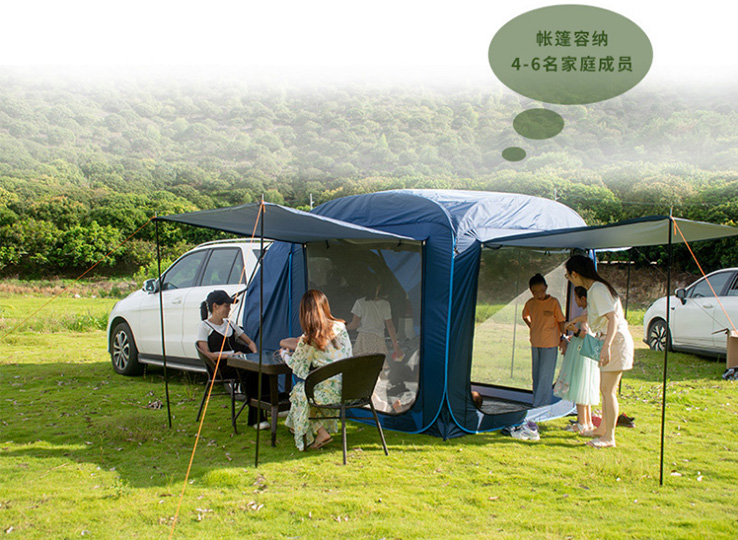 Outdoor fast driving tail tent